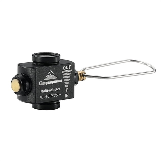 Camping Gas Saver Plus Convertidor de Gas Recambio de Palanca Adaptador de ConversióN de Tanque Plano VáLvula Adaptadora de Gas para Camping Negro