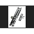 thumbnail image 3 of BARTON KRAMER PATIO DOOR LOCK WITH KEY (Pack of 1), 3 of 3
