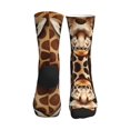 thumbnail image 2 of Women's Men's Dark Giraffe Print Colorful Novelty Pattern Crew Athletic Socks, 2 of 7