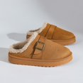 thumbnail image 7 of uublik Women Fuzzy Slippers Memory Foam House Slippers Indoor Outdoor Cozy Plush Closed Toe House Shoes, Brown, 7 of 7