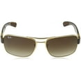 thumbnail image 2 of Ray-Ban Men's Gradient Active RB3522-001/13-64 Gold Aviator Sunglasses, 2 of 4