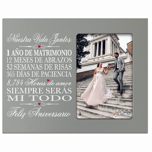 Anniversary Frames with Spanish Verse - 1st Anniversary