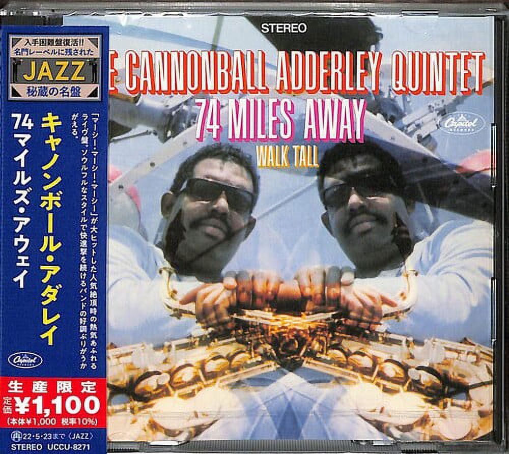 Joao Donato - Quem E Quem (Japanese Reissue) (Brazil's Treasured