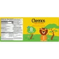 thumbnail image 4 of Cheerios Cereal, Made with 100% Whole Grain Oats, 8 Pouches, 7.33 oz, 4 of 9