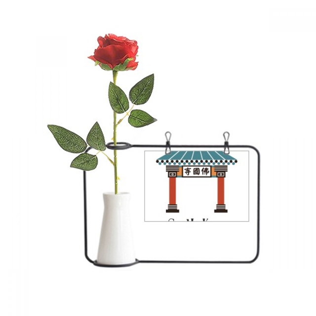 Corea del Sur hitos la Bulguksa Botella de decoración de jarrones colgantes de flores rosas artificiales