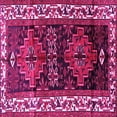 thumbnail image 1 of Ahgly Company Indoor Square Persian Pink Traditional Area Rugs, 5' Square, 1 of 4