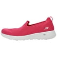 thumbnail image 7 of Skechers Women's Go Walk Joy-Sensational Day Sneaker, 7 of 7