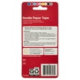 Equate Gentle Paper Tape, 1" x 4 yd, 2 Count