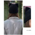 thumbnail image 4 of Women Cat Ear Beanie Hat Wool Braided Knit Trendy Winter Warm Cap, 4 of 6