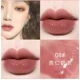 thumbnail image 1 of Heallor-lápiz labial de gelatina de cristal, 8 colores, Rosa Nude, mate, brillo sólido, resistente al agua, larga duración, delineador de labios, maquillaje, 1 of 5