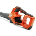 thumbnail image 4 of Husqvarna 970569903 350iB 40V LeafBlaster Brushless Lithium-Ion Cordless Leaf Blower (Tool Only), 4 of 9