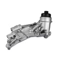 thumbnail image 1 of JDMSPEED Enfriador de aceite de motor con conjunto de filtro de aceite 93186324 Reemplazo para GM Chevrolet Cruze Aveo Aveo5 Sonic Reemplazo para Pontiac G3 Reemplazo para Saturn Astra 1.6L 1.8L Reemp, 1 of 5