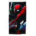 thumbnail image 1 of Marvel Spider-Man Ensemble de Torchon Mural d'Action et de Mitaines de Four, 1 of 5