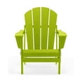 thumbnail image 3 of BRAXTON Outdoor Patio Folding Poly Adirondack Chair ( Set of 2), Lime, 3 of 6