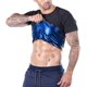 thumbnail image 1 of Traje de Sauna para hombre, ropa moldeadora que atrapa el calor, chaleco moldeador de cuerpo para el sudor, trajes de sauna más delgados, camiseta térmica de compresión, camiseta de entrenamiento para Fitness-sm Kuyhfg Sin marca, 1 of 1