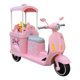 thumbnail image 1 of Montable Electrico Infantil Motoneta de Helados Machuka Cochecito de Helados Control Remoto, 1 of 5
