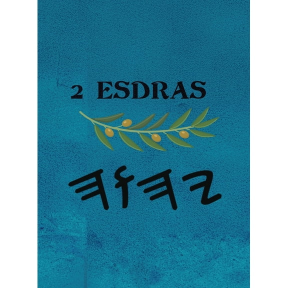 2 Esdras (Large Print), (Hardcover)