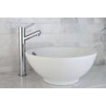 thumbnail image 2 of Kingston Brass EV4129 Fauceture Perfection Vitreous China Bathroom Vessel, White, 2 of 3
