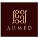 thumbnail image 4 of Perfume AHMED Brown Eau de Parfume 50 ml para hombre y mujer, 4 of 5