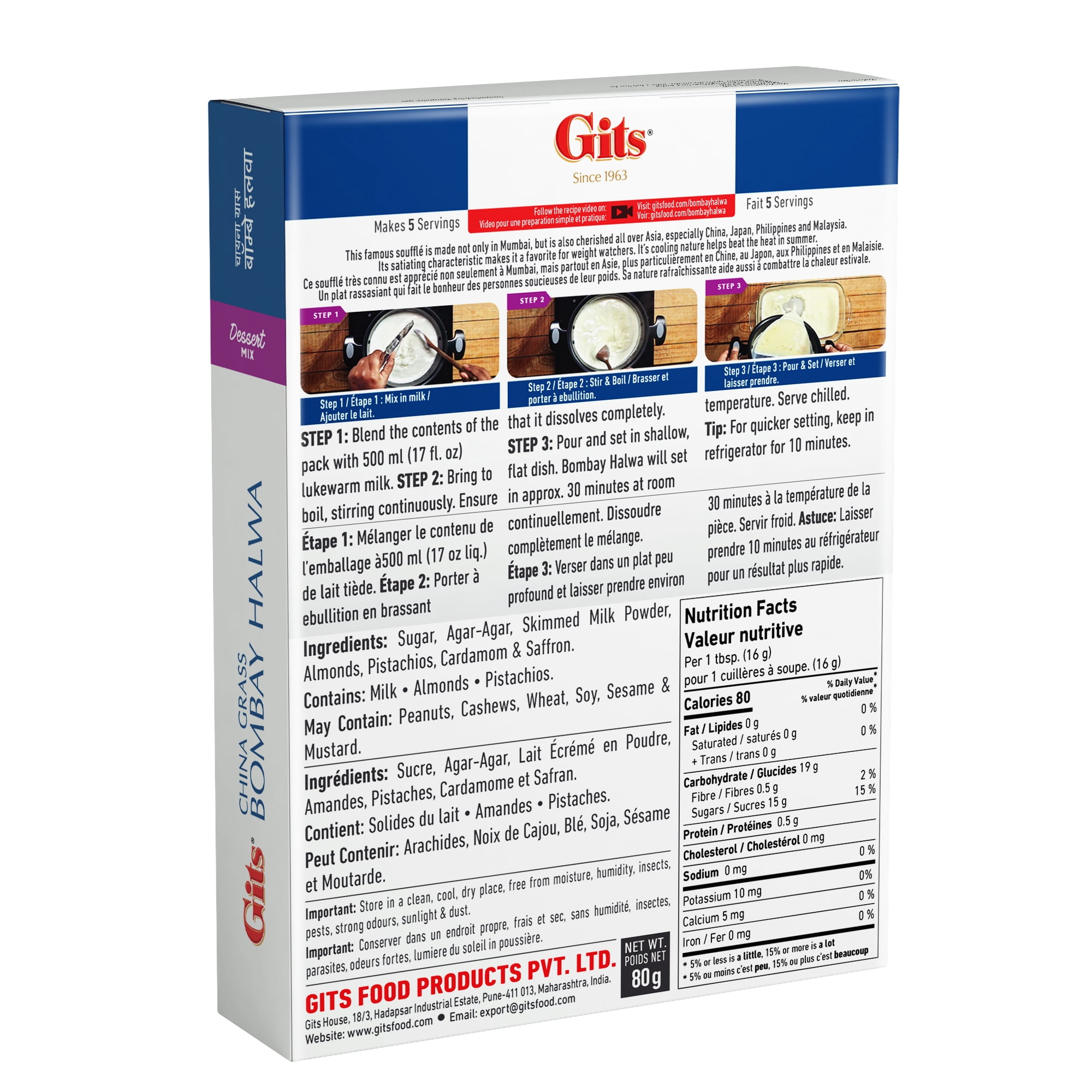 Gits Bombay Halwa mix, 80g