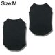thumbnail image 2 of 2 piezas de ropa fina para perros Ropa de verano para mascotas Chaleco transpirable cómodo para perros MFZFUKR CPB-US-FXT517-3, 2 of 5