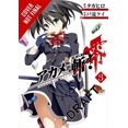 thumbnail image 4 of Akame ga KILL! ZERO, Vol. 3, 4 of 4