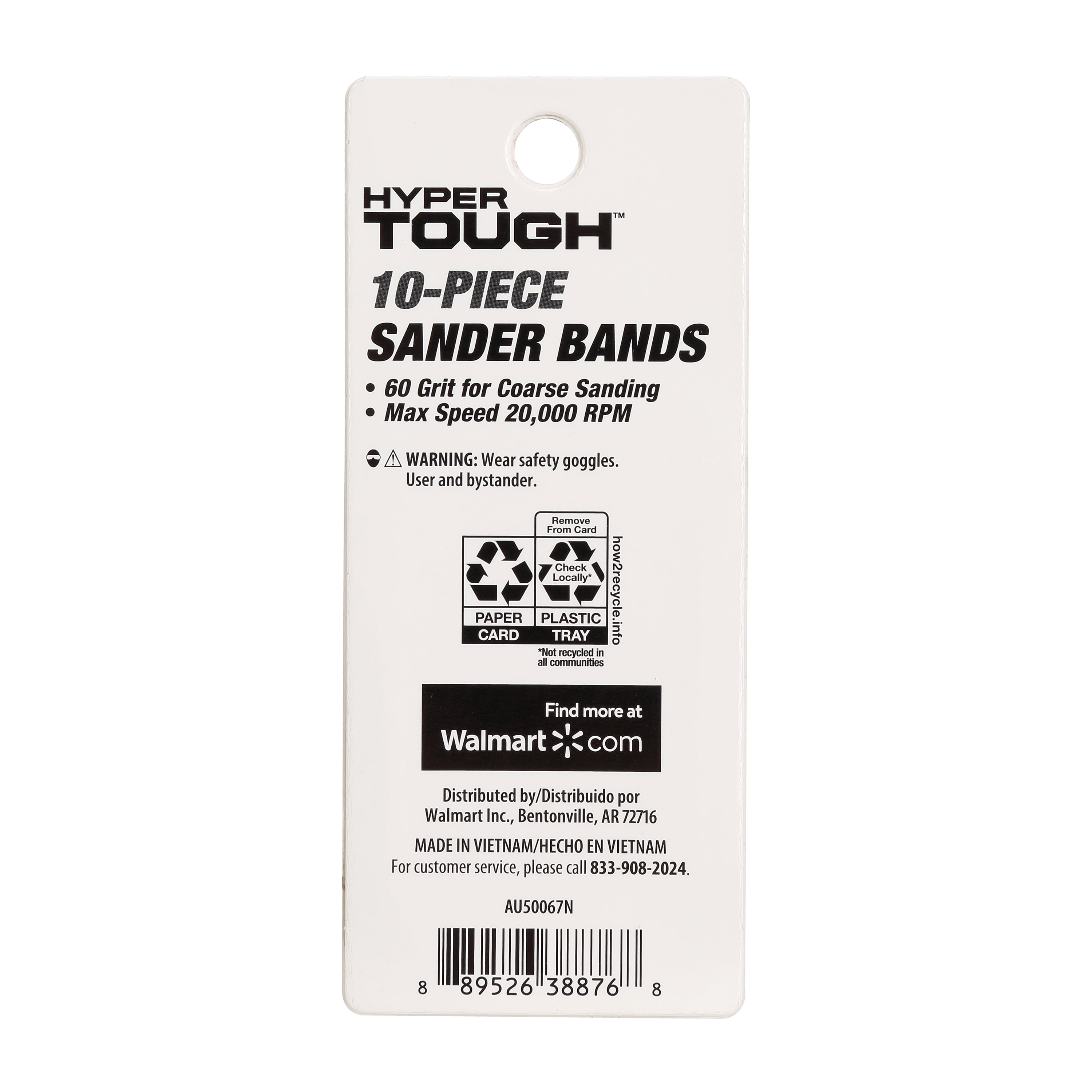Hyper Tough 10 Piece Rotary Sanding Sandpaper Bands (60 Grit), 10 Product Net Content Quantity