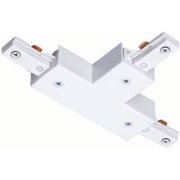 UPC 661209031525 product image for JUNO LIGHTING GROUP - JUNO TRAC-LITES R25BL T-Connector, Black G0700607 | upcitemdb.com