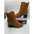 thumbnail image 2 of Alfani Womens Rockee Bootie Short Ankle Boots, 2 of 5