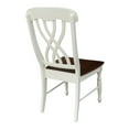 thumbnail image 2 of International Concepts Chaise de Salle à Manger en Albâtre (Lot de 2), 2 of 14