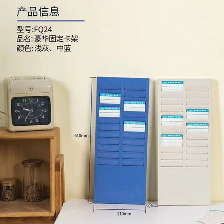 

Wall-mounted Attendance Cards Shelf Information Cards Rack Retractable Time Cards Storage Rack