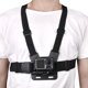 thumbnail image 2 of Soporte de Correa para el Pecho Ecomeon Elástico Ajustable para Accesorios de cámara de Acción color negro, 2 of 6