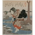 thumbnail image 2 of Utagawa Kuniyoshi 15x17 Black Ornate Wood Framed Double Matted Museum Art Print Titled - Woman Beside an Anchor; from the Series Five Pictures of Low Tide (Late 1820s), 2 of 5