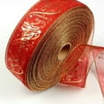 thumbnail image 2 of Christmas Ribbon Decorative Fabric Ribbon Gift Wrapping Ribbon for DIY Craft, 2 of 5