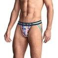 thumbnail image 2 of Jockey Sport Men's Stability Pouch Microfiber Jock Strap, 2 of 4