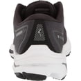 thumbnail image 3 of Mizuno Men's Wave Inspire 18 2E Running Shoe, Size 13, Black-Silver (9073), 3 of 8