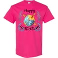 thumbnail image 3 of Inktastic Happy Hanukkah Dreidel and Laurels T-Shirt, 3 of 5