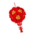 thumbnail image 2 of Adornos colgantes con borlas tradicionales para linternas chinas DIY para el Año Nuevo Chino oro fu, 2 of 9