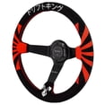 thumbnail image 5 of Billet Steering Wheel Hub Adapter For Honda EF CRX DA Integra Prelude Accord Japan, 5 of 8