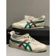 thumbnail image 1 of 1183B511-200 Onitsuka & Tiger Mexico 66 'Birch Kale', 1 of 6