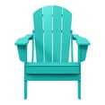thumbnail image 3 of Westintrends Chaise Adirondack Pliante d'Extérieur en HDPE, Siège de Patio, Résistante aux Intempéries, Turquoise, 3 of 15