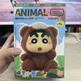 thumbnail image 5 of Crayon Shin-chan - Muñeco de peluche de vinilo con cara de animal, oso de peluche, figuras divertidas y lindas, caja de colores de PVC, adornos de moda, modelo, juguetes coleccionables, regalo, 5 of 5