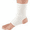 White, variant on OTC Pullover Elastic Ankle Support, White, Medium