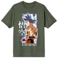 thumbnail image 5 of Dragon Ball Super Ultra Instinct Men's Sage Green Short Sleeve Tee-3XL, 5 of 7
