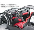 thumbnail image 7 of Tamiya 1/24 Enzo Ferrari Red Version, 7 of 7