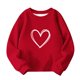 thumbnail image 4 of Blusas y camisas de manga larga con cuello redondo Estampado para niños Estampado de manga larga Casual Suelto Forro polar para mayor calidez Sudadera con capucha de manga larga con cuello redondo par, 4 of 5