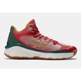 thumbnail image 2 of New Balance Fresh Foam BB SV BBFRSHSV RED/GREEN Sz 10 D Basketball shoes, 2 of 5