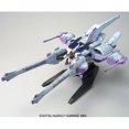 thumbnail image 1 of Gundam High Grade Gundam Seed 1/144 Scale Model Kit: #16 Meteor Unit + Freedom Gundam, 1 of 6