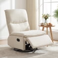 thumbnail image 4 of Gymax 360-Degree Nursery Reclining Rocker Chair w/Cushioned Back Seat Footrest for Bedroom Beige, 4 of 10