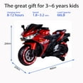 Colorful Kids 12V Electric Motorcycle for Boys and Girls Aged 36 Years